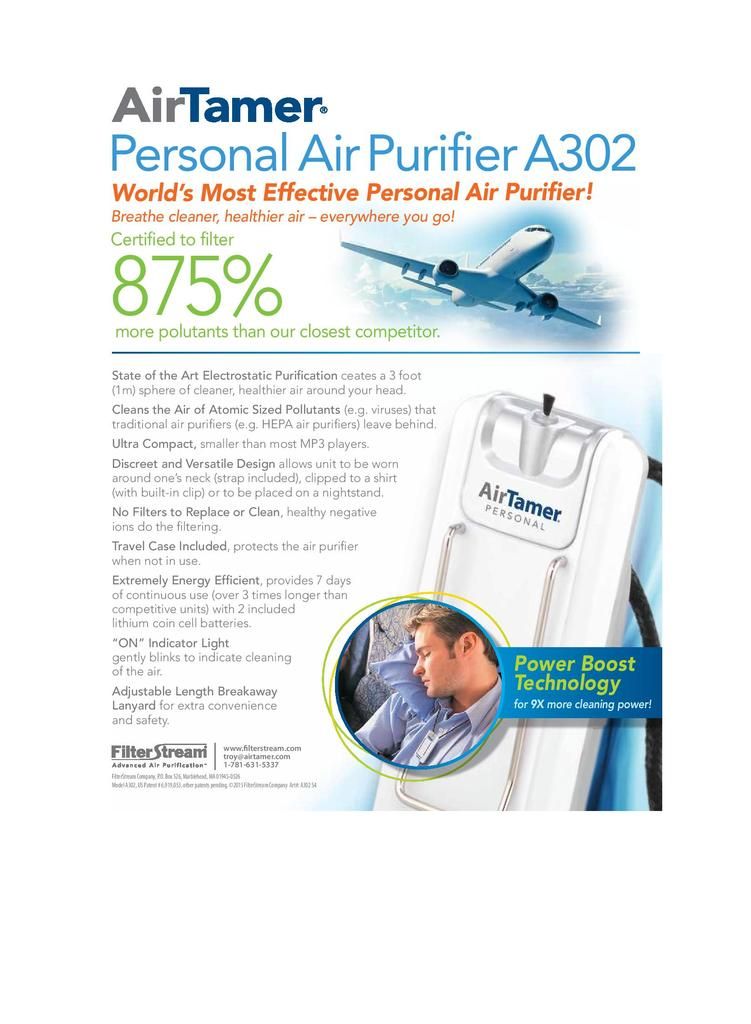  photo A302 Personal Product Info Sheet -page-001_zpsbktqk2qa.jpg