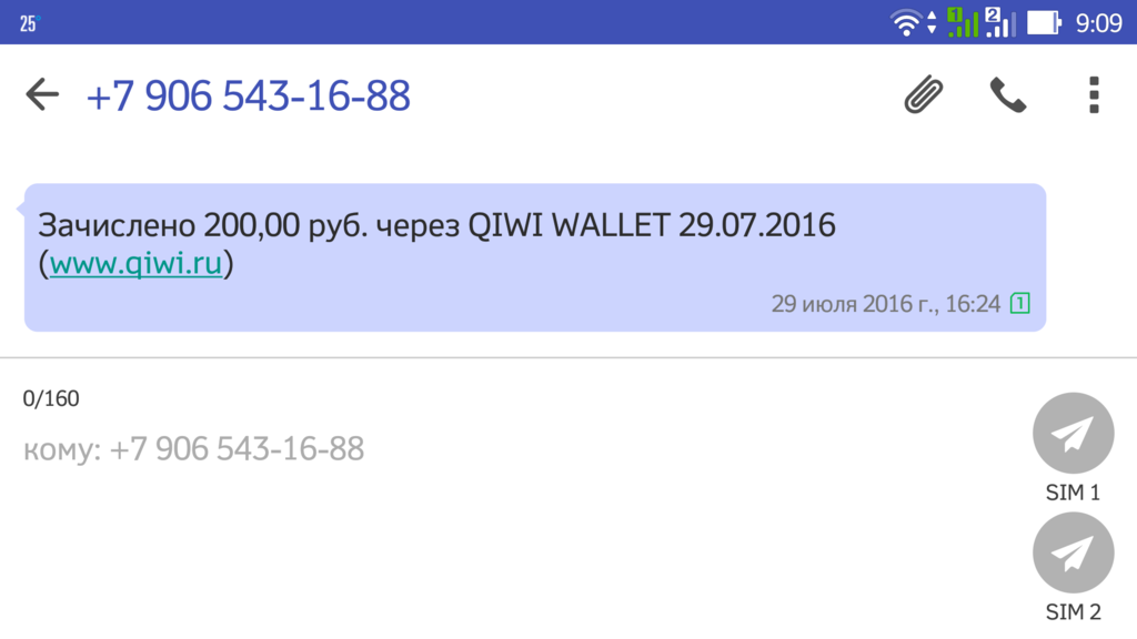 photo Screenshot_2016-07-30-09-09-10_zps1xwscxde.png