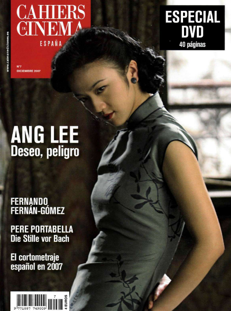 articulos de cine