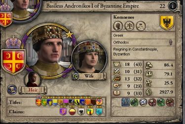 andronikos.jpg andronikos.jpg