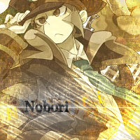 Nobori Nobori